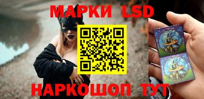 прущие крисы Краснознаменск