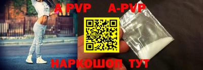 прущие грибы Краснодар