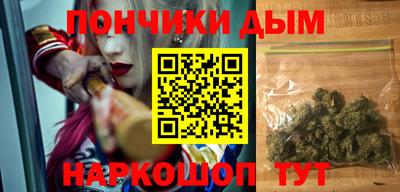 прущие крисы Краснознаменск