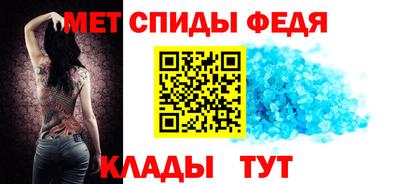 прущие крисы Краснознаменск