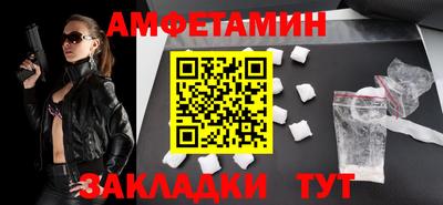 прущие крисы Краснознаменск