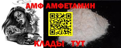 прущие крисы Краснознаменск