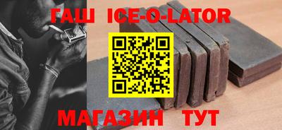 прущие грибы Краснодар