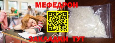 прущие грибы Краснодар